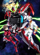 Валврейв Освободитель сезон 1