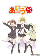 Айюра сезон 1