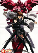 Стальные Лайнбаррели сезон 1