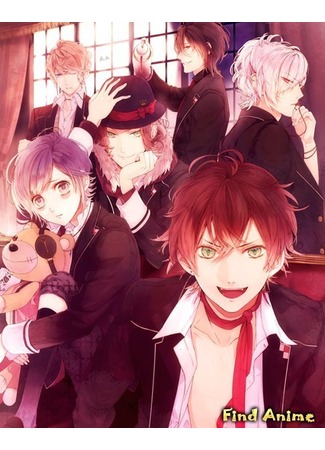 аниме Дьявольские возлюбленные (Diabolik Lovers) 28.04.13
