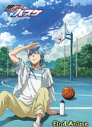 Баскетбол Куроко FANDISC сезон 1