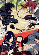 Десятка отважных сезон 1