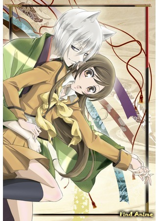 аниме Очень приятно, Бог! (Nice to Meet You, Kami-sama: Kamisama Hajimemashita) 28.05.13