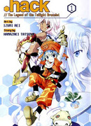 .хак//Легенда Сумеречного Браслета сезон 1