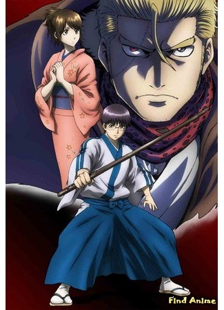 аниме Гинтама (Gintama [TV-3]: Gintama&#39;: Enchousen) 18.06.13