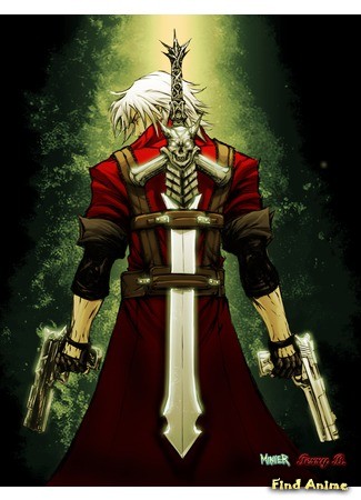 аниме И дьявол может плакать (Devil May Cry) 18.06.13