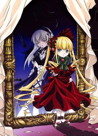 Девы Розена