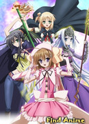 Уж не зомби ли это? сезон 1