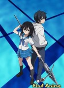 Удар Крови сезон 1