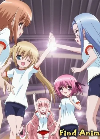 Баскетбольный клуб! [OVA]
