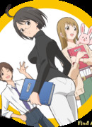 Служба и Служащий сезон 1