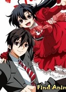 Курэнай сезон 1