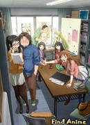 Гэнсикэн сезон 3