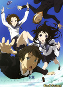 Хёка: То, что нужно каждому [OVA]