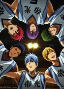 Баскетбол Куроко [ТВ-1] сезон 1