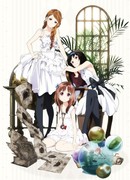 Девы Галилея сезон 1