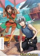 Гаргантия на Зелёной Планете OVA сезон 1