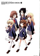 Хроники клуба "Возвращение домой" сезон 1