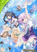 Игровое гиперпространство Нептунии сезон 1