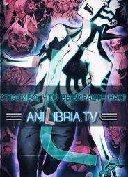 AniLibria