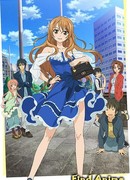 Золотое время сезон 1