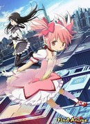 Девочка-волшебница Мадока (компиляция) сезон 1