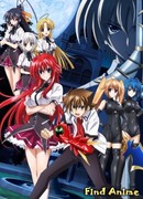 Старшая Школа: Демоны против Падших [ТВ-2] сезон 2