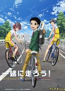 Трусливый велосипедист [ТВ-1] сезон 1