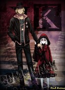 Проект Кей: Возвращение Королей сезон 2