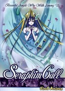 Зов ангела сезон 1