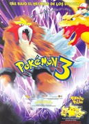 Покемон: Император хрустальной башни — Энтэй