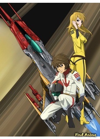 аниме Космический линкор Ямато 2199 (Space Battleship Yamato 2199: Uchuu Senkan Yamato 2199) 11.11.13