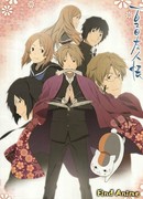 Тетрадь дружбы Нацумэ сезон 3