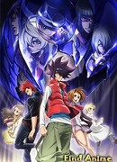 Пять головоломок Бога дождя сезон 3