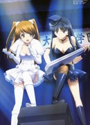 Белый альбом 2 (2013) сезон 1