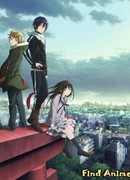 Бездомный Бог сезон 1