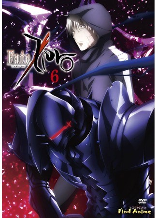 аниме Судьба: Начало (Fate/Zero) 21.12.13