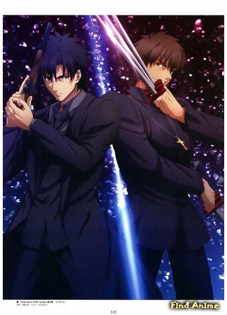 аниме Судьба: Начало (Fate/Zero 2) 21.12.13