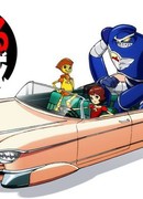 Машина мечты