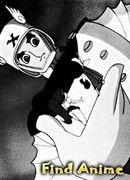 Большой Икс сезон 1