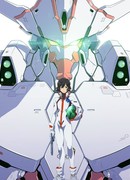 Капитан Земли сезон 1