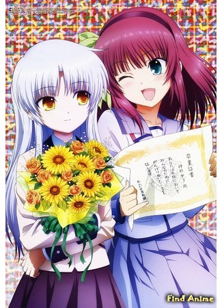 аниме Ангельские ритмы! (Angel Beats!) 26.12.13