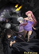 Дневник будущего OVA-2