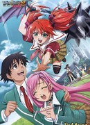 Крестик и Вампир сезон 1