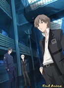 Персона: Душа троицы сезон 1