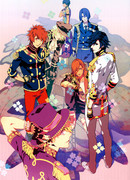 Поющий принц: реально 3000 % любовь сезон 3