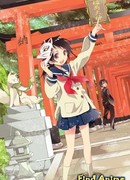 Инари, Лисицы и Волшебная любовь OVA