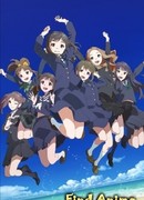 Проснитесь, девочки! Семь идолов (фильм)