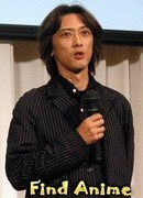 Синохара Тосия (Shinohara Toshiya)