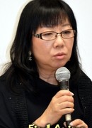 Матида Токо (Machida Touko)